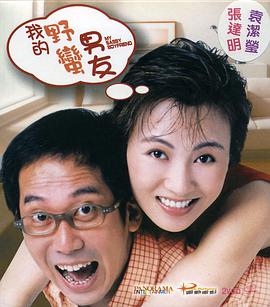 熟练的姐姐